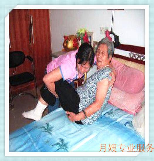 上海月嫂的價格一覽表